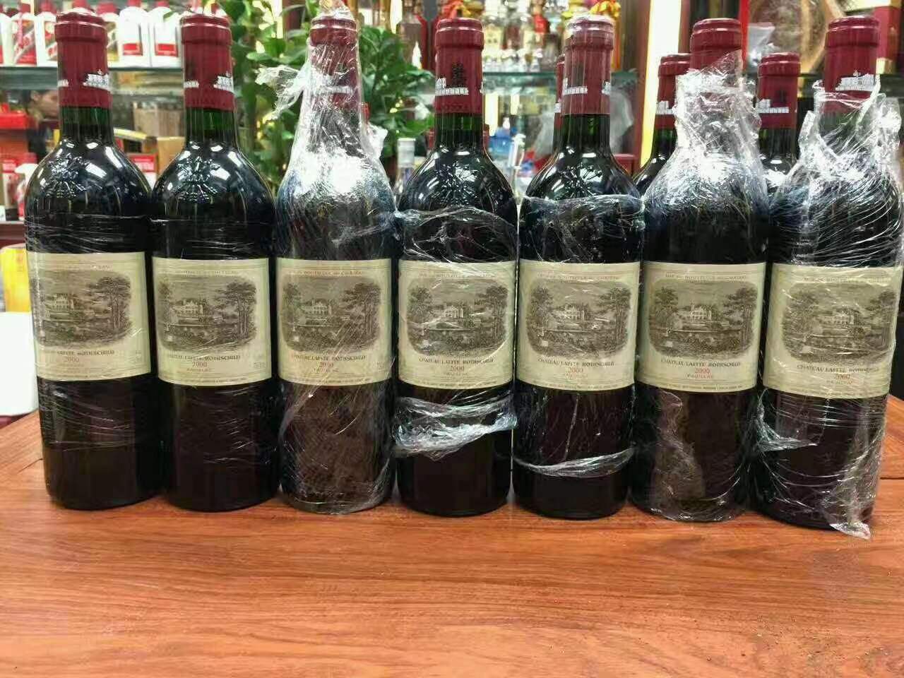 东英镇洋酒回收