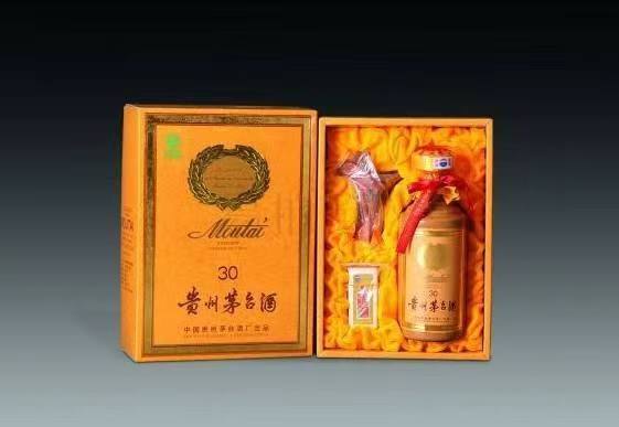 东英镇年份酒回收